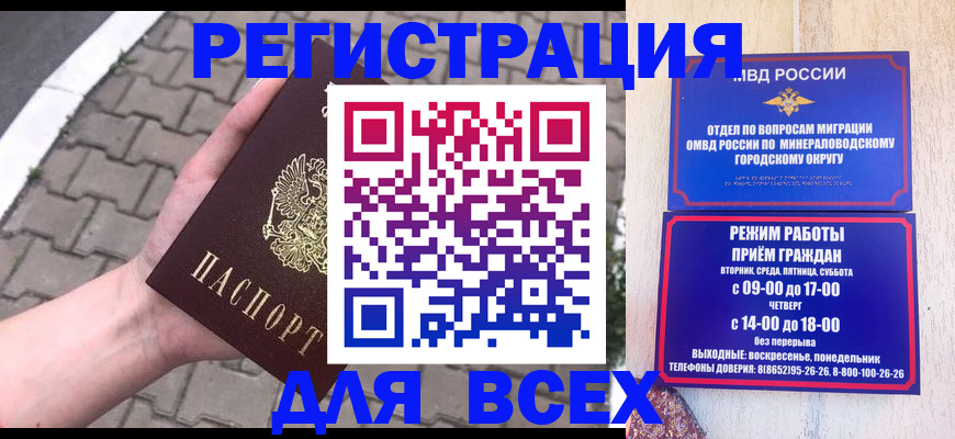 форма 3 в Павлово